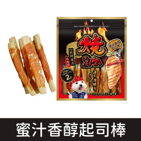 燒肉工房-燒肉工房_BQ107 蜜汁香醇起司棒