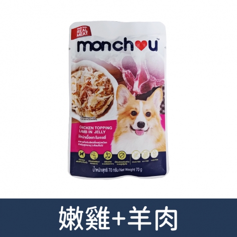 萌啾-真肉煲_嫩雞+羊肉