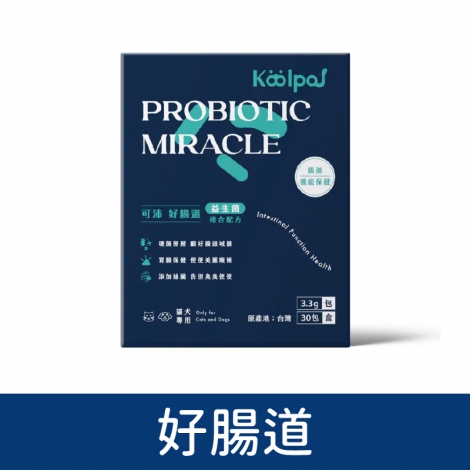 可沛-寵物保養品_好腸道