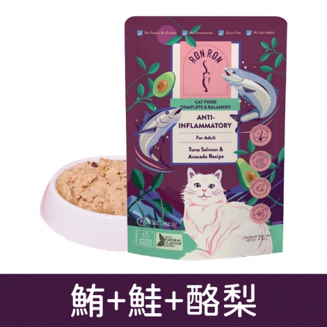 RONRON虎嚕-機能主食貓餐包_鮪+鮭+酪梨