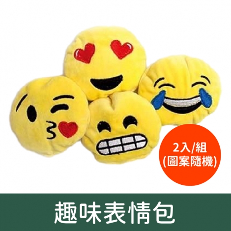 奧咪樂-貓草玩具_E230趣味表情包