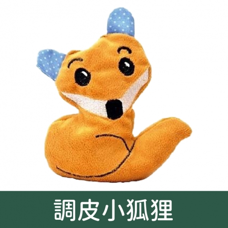 奧咪樂-貓草玩具_F1108調皮小狐狸