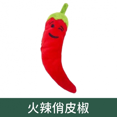 奧咪樂-貓草玩具_G2145火辣俏皮椒