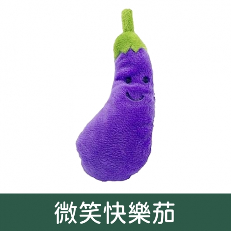 奧咪樂-貓草玩具_G2150微笑快樂茄