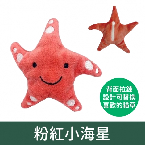 奧咪樂-貓草玩具_M2125粉紅小海星(背)