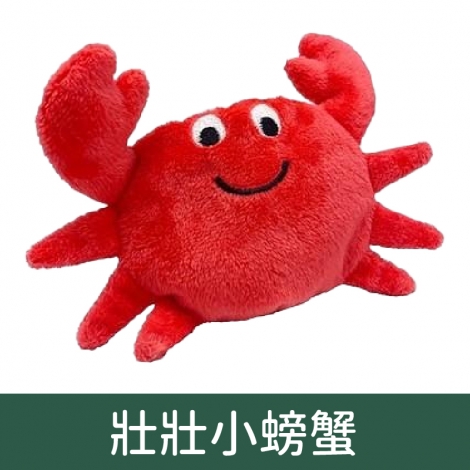 奧咪樂-貓草玩具_M2135壯壯小螃蟹