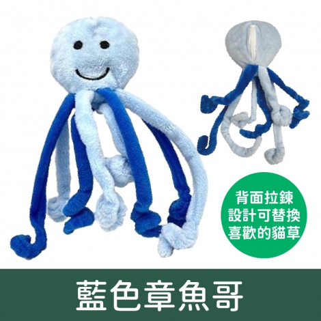 奧咪樂-貓草玩具_M2140藍色章魚哥