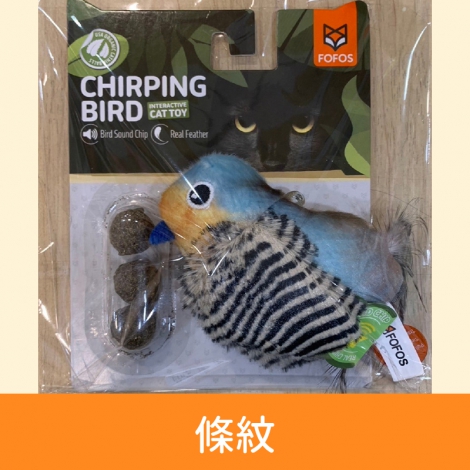 FOFOS-兩隻福狸-_快樂鳥仿真貓草玩具-條紋