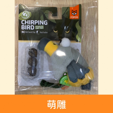 FOFOS-兩隻福狸-_快樂鳥仿真貓草玩具-萌雕