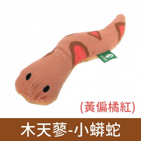 貓咪旺農場_貓咪玩具_工作區域 151