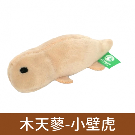 貓咪旺農場_貓咪玩具_工作區域 153