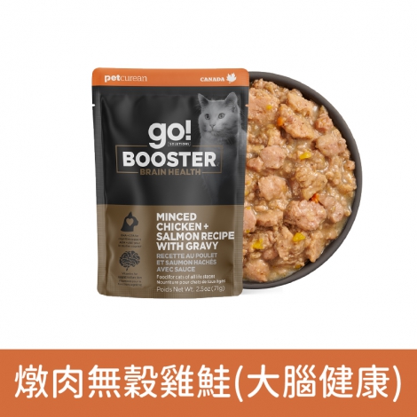 go!_貓餐包_燉肉無穀雞鮭(大腦健康)