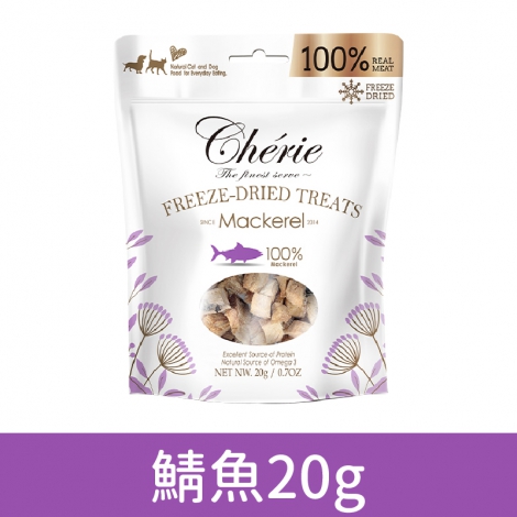 法麗_凍乾_鯖魚20g