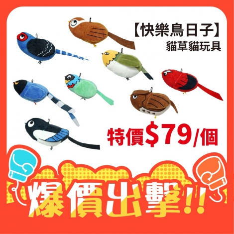 LINE_ALBUM_315~413 23檔_250213_35