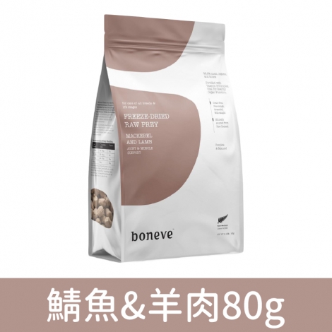 本牧_生食餐_鯖魚&羊肉80g