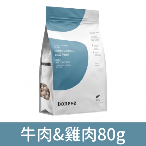 本牧_生食餐_牛肉&雞肉80g