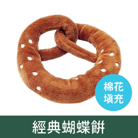 奧咪樂-貓草玩具_B705經典蝴蝶餅(棉花填充)