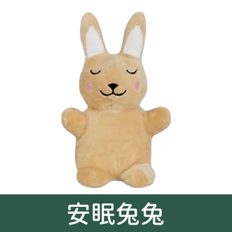 奧咪樂-貓草玩具_BU100安眠兔兔