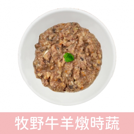 TNA_狗餐包_牧野牛羊燉時蔬