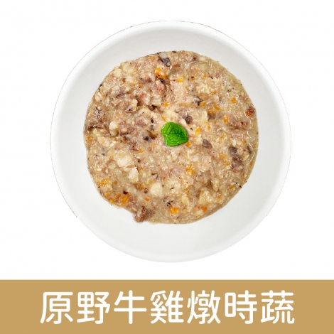 TNA_狗餐包_原野牛雞燉時蔬