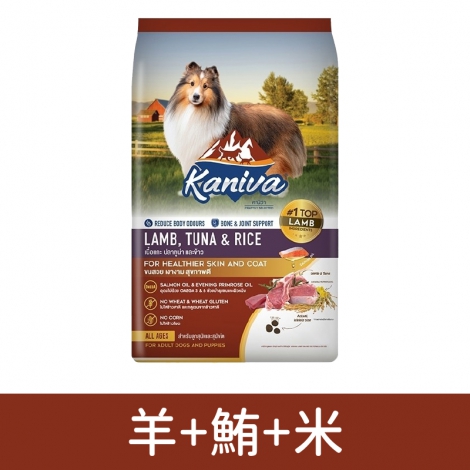 卡咪哇_狗_羊+鮪+米