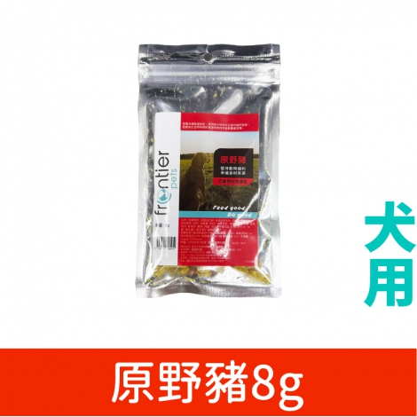 悅緻原凍-凍乾貓糧_犬_原野豬8g