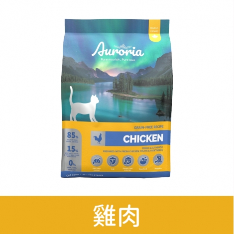 極光-無穀貓糧_雞肉