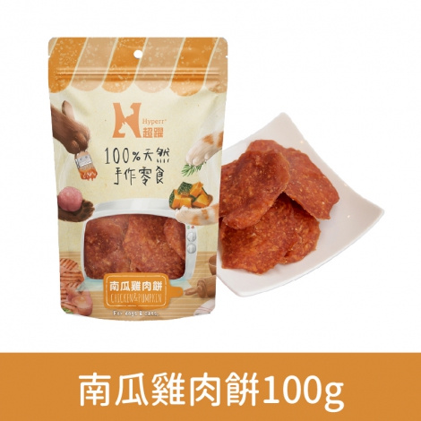 超躍-100%天然手作零食_南瓜雞肉餅100g