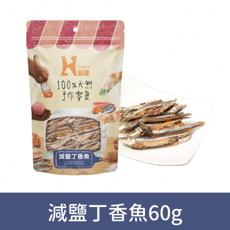超躍-100%天然手作零食_減鹽丁香魚60g