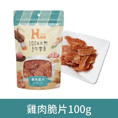 超躍-100%天然手作零食_雞肉脆片100g
