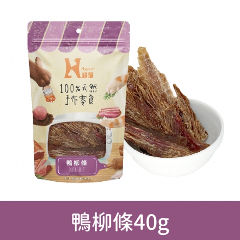 超躍-100%天然手作零食_鴨柳條40g