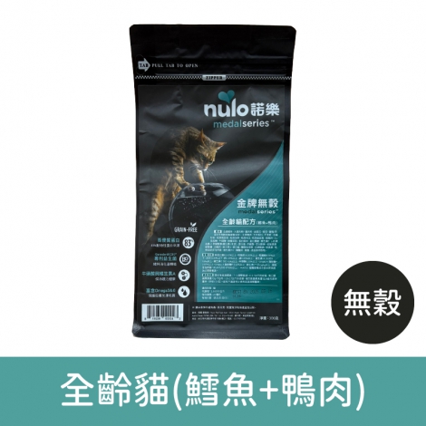 諾樂-貓糧_無穀全齡貓(鱈魚+鴨肉)300g