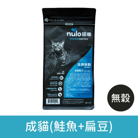 諾樂-貓糧_無穀成貓(鮭魚+扁豆)300g