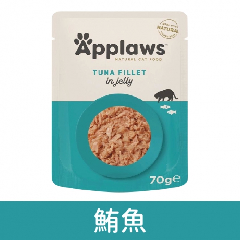 愛柏思-Applaws-貓餐包_鮪魚