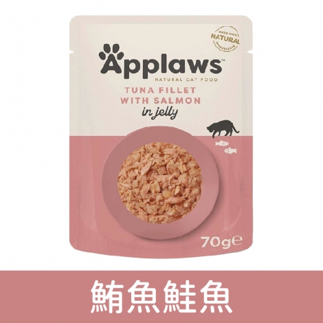 愛柏思-Applaws-貓餐包_鮪魚鮭魚