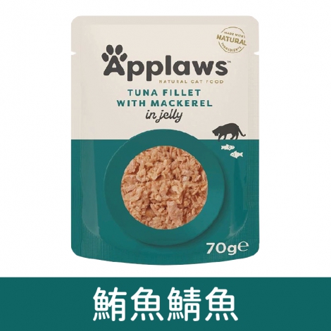 愛柏思-Applaws-貓餐包_鮪魚鯖魚