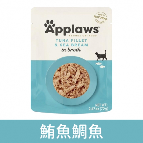 愛柏思-Applaws-貓餐包_鮪魚鯛魚