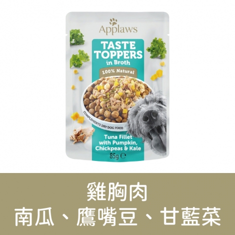 愛柏思-Applaws-犬餐包_雞胸肉佐南瓜、鷹嘴豆、甘藍菜
