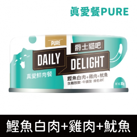 爵士貓吧_貓罐_[鮮肉餐]鰹魚白肉+雞肉+魷魚