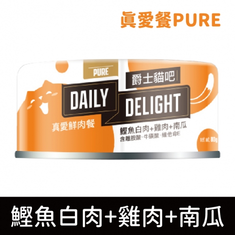 爵士貓吧_貓罐_[鮮肉餐]鰹魚白肉+雞肉+南瓜