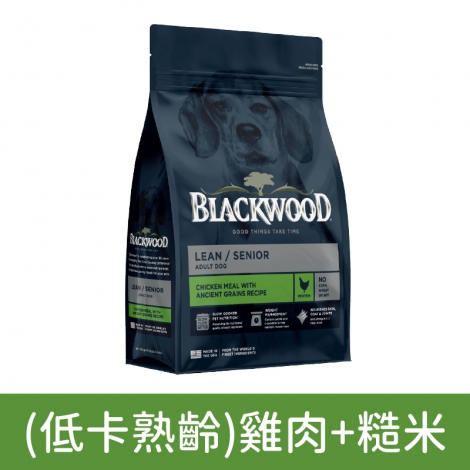 柏萊富-BLACKWOOD-狗狗飼料_(低卡熟齡)雞肉+糙米