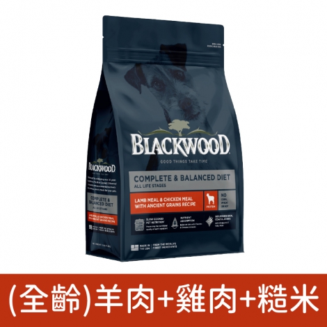 柏萊富-BLACKWOOD-狗狗飼料_(全齡)羊肉+雞肉+糙米