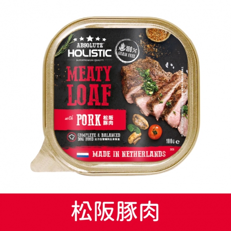 超越巔峰-犬餐盒-犬餐盒_松阪豚肉