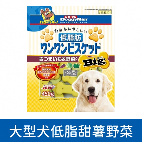 多格漫-狗狗餅乾_81339大型犬低脂甜薯野菜餅乾450g