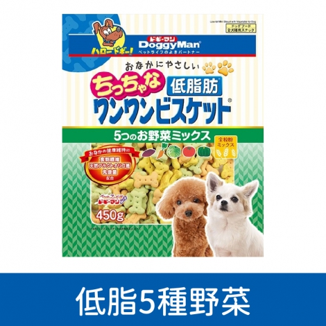 多格漫-狗狗餅乾_82024低脂5種野菜迷你餅乾450g