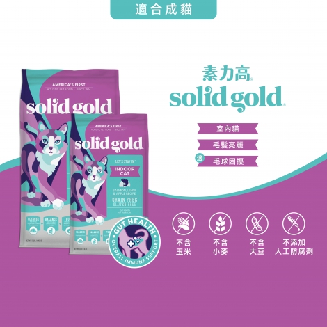 化毛野鮭-01