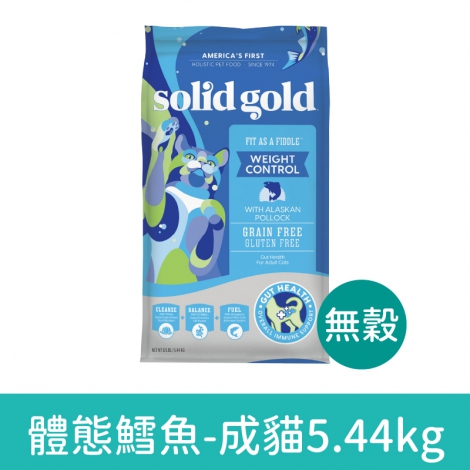 素力高_貓糧_SO-12121(無榖)體態鱈魚-成貓5.44kg