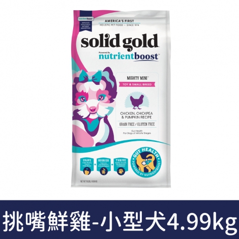 素力高_犬糧_SO-02906_挑嘴鮮雞-小型犬4.99kg