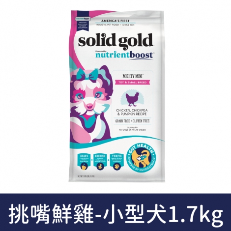 素力高_犬糧_SO-02708_挑嘴鮮雞-小型犬1.7kg