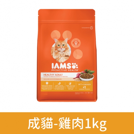 愛慕思-IAMS-貓咪飼料_IAMS-0017成貓-雞肉